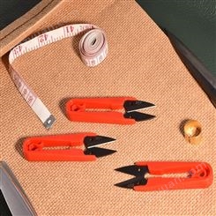 凯利德  u型剪报价 线头小剪刀    适用于十字绣、剪线头、修线、修边