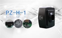 高清HDMI摄像机PZ-H-1