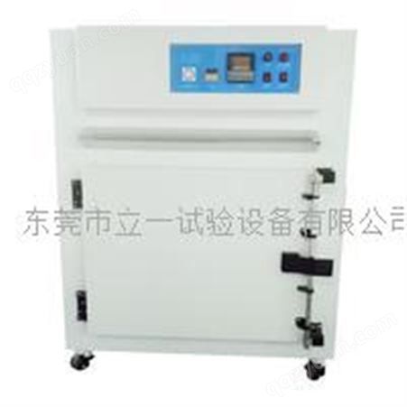 LY-6100LY-6100精密二次硫化烤箱