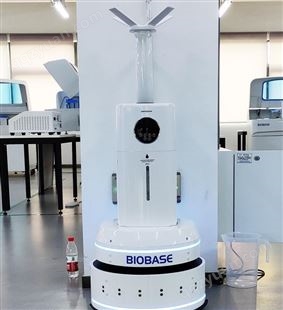 BIOBASE博科 喷雾式消毒机器人 BK-RT1000