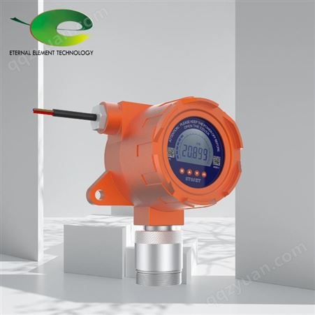流通式探测器 泵吸式含量检测仪 在线式报警仪