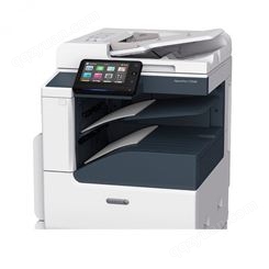 富士施乐复印机（Fuji Xerox）ApeosPort C2560 CPS 2Tray 彩色激光复合复印机打印机