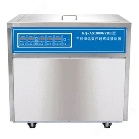 NB-KQ5200A数显超声波清洗机 10升超声波清洗机 数控超声波清洗机