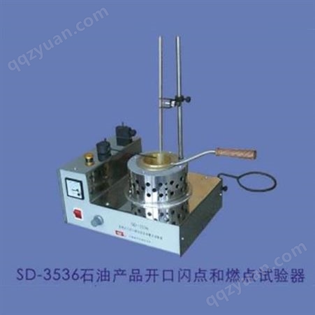 SD-5096石油产品铜片腐蚀试验器  铜片腐蚀试验器