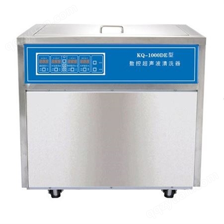 高频数控超声波清洗机 KQ-200TDV超声波清洗机 8L实验室一体式超声波清洗机