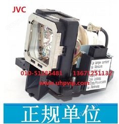 JVC原装DLA-RS6710U/DLA-RS67U/DLA-X35/PK-L2312UP投影机灯泡