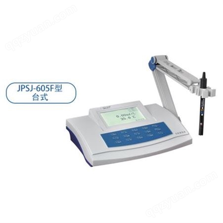 JPB-607A便携式溶解氧分析仪 溶解氧测定仪厂家  自动温度补偿溶解氧测定仪