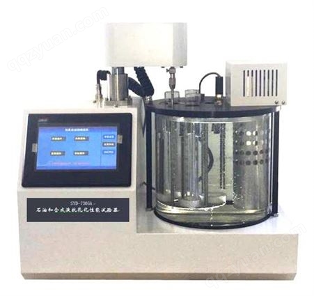 SYD-7305A石油和合成液抗乳化性能试验器  抗乳化性能试验器