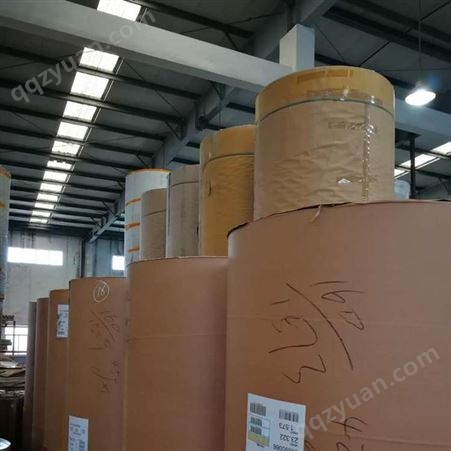 杭州供应CA45克新闻纸  打版纸  雪梨纸  门幅1.6米  1.8米  2米