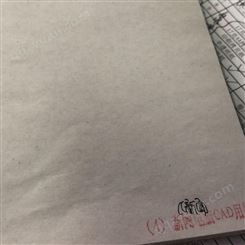 杭州和盛服装科技直销价格实惠 免费分切 CC42克 新闻纸 打版纸  门幅1.6米-2米  不掉粉 掉渣