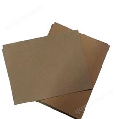杭州和盛出售各类箱板纸 包装纸 牛皮纸 各种等级 各种克数  欢迎咨询