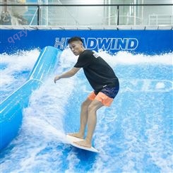 滑板冲浪模拟器HDWIND厂家现货租售 风洞冲浪体验馆经营 优质厂家