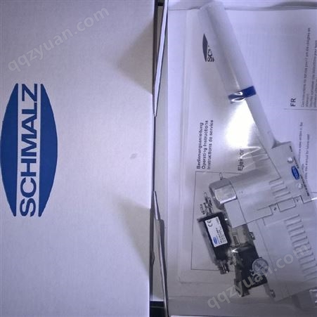 schmalz 真空发生器SXPI-30-IMP-H-M12-8 10.02.02.03796 供应