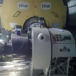 NTFB 诺特飞博 超低氮燃烧机 品质保障