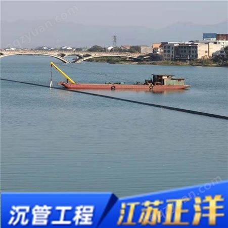 岳阳市水底铺设管道公司-技术创新