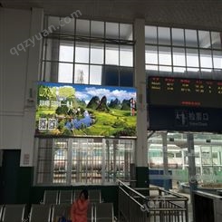 火车站高铁站候车大厅灯箱媒体广告位 品牌推广找传播易商城