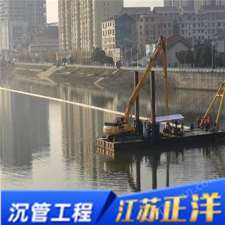 邵阳市水库中沉管安装公司-潜水施工
