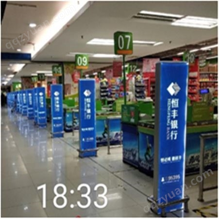 传播易 户外广告 商超灯箱广告投放 超市卖场出入口收银台两侧