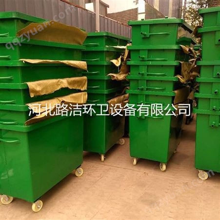 户外垃圾箱分类垃圾桶 环卫铁皮垃圾桶 垃圾桶 质量放心