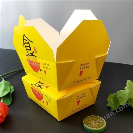 食品包装盒 炒饭拉盒便当盒  一次性白卡纸盒定制logo