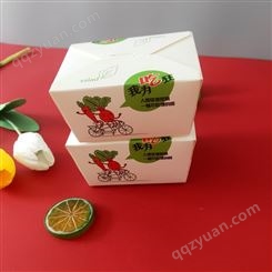 一次性餐盒 印刷食品包装盒 白卡饭盒 外卖打包便当盒批发定制