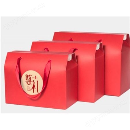 白卡彩色礼品盒定制 折叠牛皮瓦楞纸盒土特产食品包装盒彩盒定做