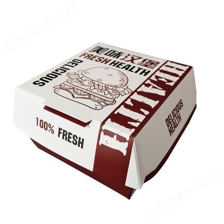 咖啡色免折汉堡盒 食品级白卡纸便当饭盒   图案定制  免费设计