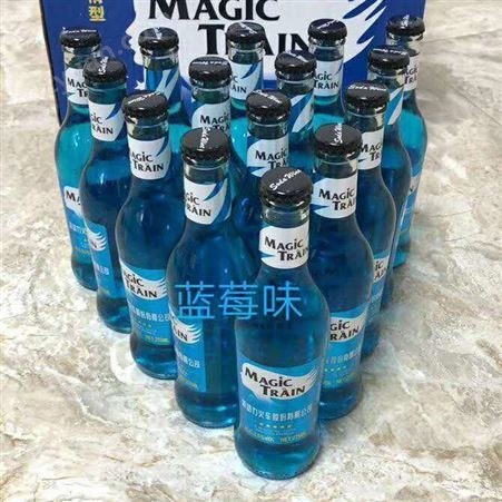 山东欧克斯饮品有限公司香港新动力火车苏打酒厂家招商88