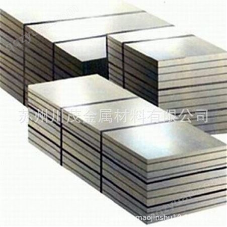厂家现货供应 镁合金板材 镁合金棒材 ZK60 AZ91D AZ31B 镁板