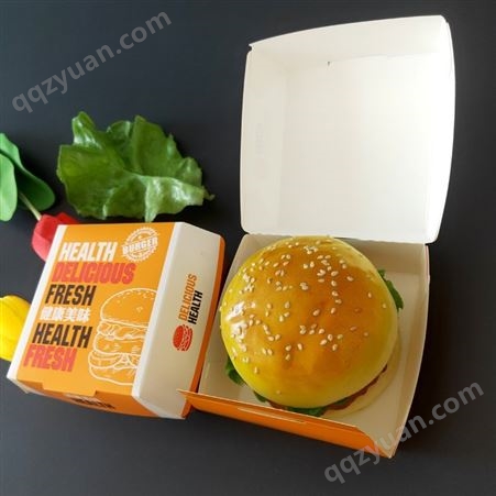 定做汉堡盒 免折成型汉堡打包纸盒 外卖烘焙食品包装盒