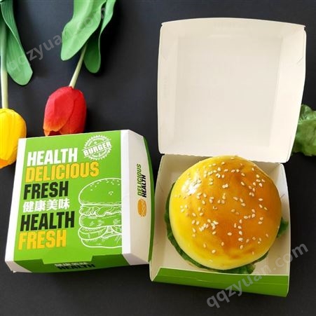 一次性食品包装盒  炸鸡外卖打包盒  白卡纸食品包装纸盒定制