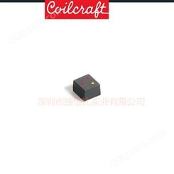 coilcraft线艺现货屏蔽功率电感器EPL2014-421MLC
