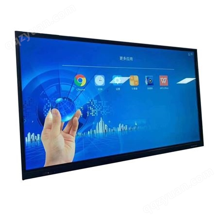 北京会议平板智能会议平板A5触摸交互式互动电子白板