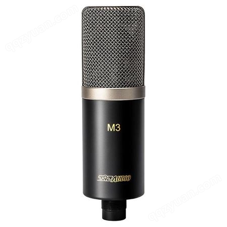 长期现货供应北京797Audio-M3专业电容话筒录音网络K歌配音直播