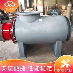 科之晟实体厂家 非标定制 环保工程配套用空气管道加热器 DN500空气预热器