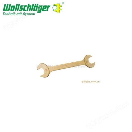 德国进口沃施莱格wollschlaeger绝缘可换头改锥螺丝刀螺丝批