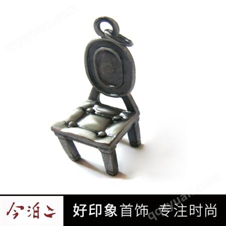 供应【DIY】超酷吊坠 古色3D高脚老板椅手链吊坠 吊咀