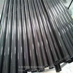 碳纤维管厂家供应高强度哑光面3K纹碳纤维管定做纤维管
