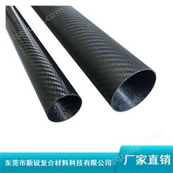 新锐3k碳纤管_斜纹碳纤管_尺寸定制碳纤管