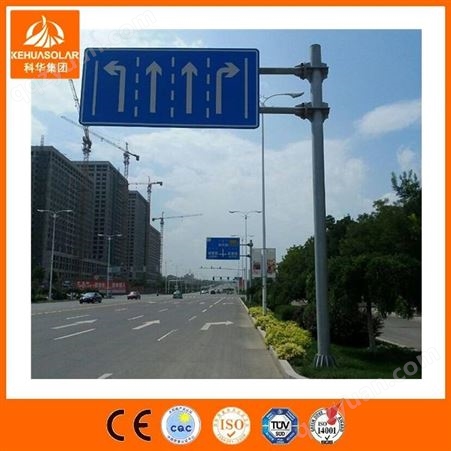 科华 3F标志杆 道路标牌 指示牌杆 标志杆件