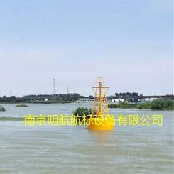 专业性浮标公司 苏州吴中2.4米钢质浮标