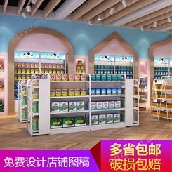 深圳昌达超市货架展示架多层钢木货架展示柜零食文具店货架