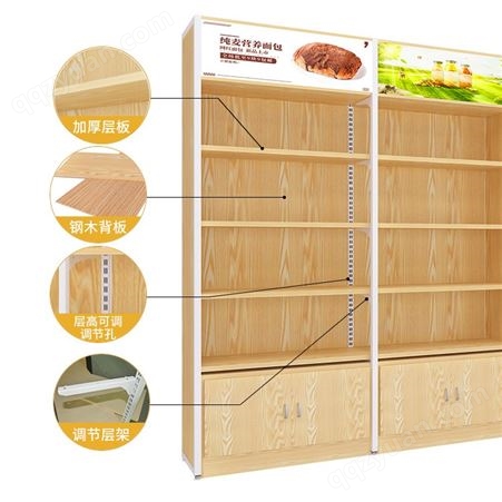 深圳昌达散装零食货架 便利店货架 超市货架 铁木结合货架