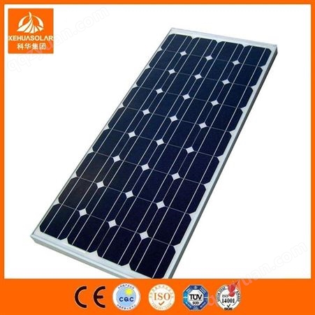 科华 单晶硅太阳能电池板 家用太阳能光伏发电