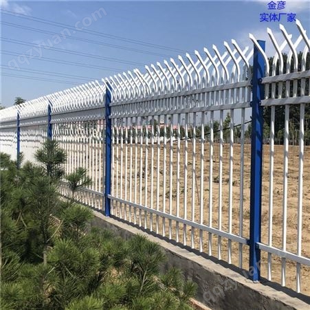 围墙栏杆护栏 包头围墙栏杆护栏 铁艺锌钢围栏 金彦