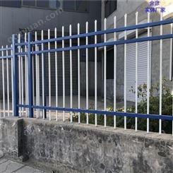 金彦直供 锌钢围栏的价格 牡丹江锌钢围栏的价格 锌钢围栏厂家报价
