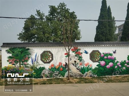 墙体彩绘、美丽乡村彩绘、南京墙体彩绘、乡村墙体彩绘、墙体彩绘