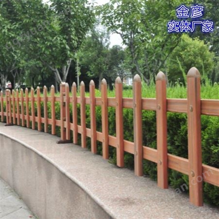 绿化围栏设计 洛阳绿化围栏 花园草坪护栏现货 金彦 实体厂家
