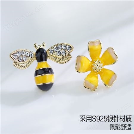 【今泊二】简约设计感AAA锆石3D小蜜蜂花朵百搭耳钉环不勾丝耳钉女款仙气气质耳坠厂家生产