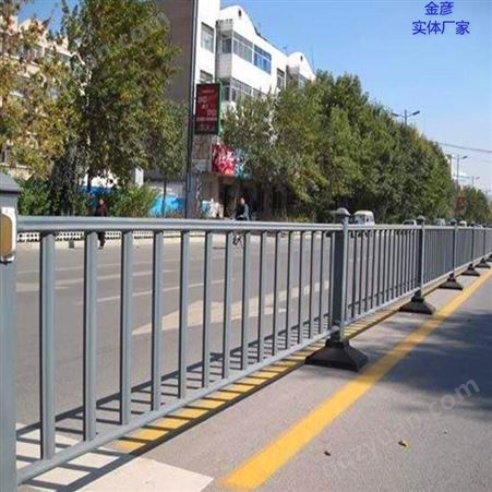 市政马路围栏护栏 陕西市政马路围栏护栏 交通道路隔离 金彦